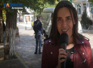 Астраханцы рассказали, на что властям нужно обратить внимание Астраханцы рассказали, на что властям нужно обратить внимание