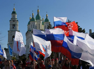 Астраханская «Гражданская сила» помитинговала в День народного единства Астраханская «Гражданская сила» помитинговала в День народного единства