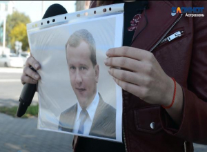 Знаешь ли ты? Не все астраханцы узнают своего врио губернатора Сергея Морозова Знаешь ли ты? Не все астраханцы узнают своего врио губернатора Сергея Морозова