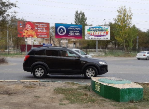 В Астрахани появился баннер за трезвость, сделанный словно спьяну В Астрахани появился баннер за трезвость, сделанный словно спьяну