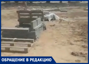 Жители астраханского села получили вместо заброшенного парка заброшенную детскую площадку Жители астраханского села получили вместо заброшенного парка заброшенную детскую площадку