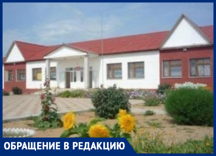 Удача не отвернулась от школьников астраханского села Удача не отвернулась от школьников астраханского села