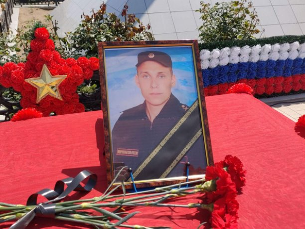 В Икрянинском районе простились с военнослужащим, погибшим при исполнении воинского долга на Украине В Икрянинском районе простились с военнослужащим, погибшим при исполнении воинского долга на Украине