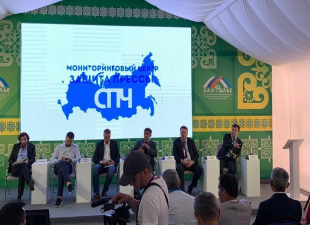Александр Алымов выступил на инвестиционном сабантуе в Башкирии Александр Алымов выступил на инвестиционном сабантуе в Башкирии