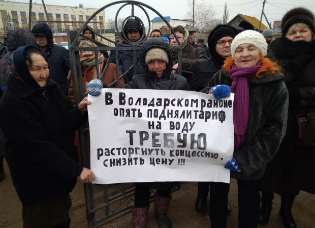 «Концессию по теплу отменили»: первые итоги митинга в Володарском районе «Концессию по теплу отменили»: первые итоги митинга в Володарском районе
