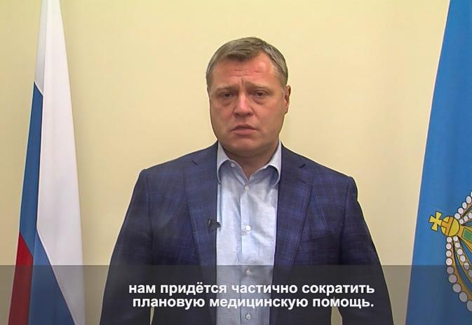 Игорь Бабушкин: в такой ситуации мы вынуждены вводить жёсткие меры Игорь Бабушкин: в такой ситуации мы вынуждены вводить жёсткие меры