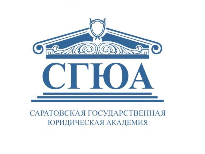 Ситуация вокруг закрытия СГЮА проясняется Ситуация вокруг закрытия СГЮА проясняется