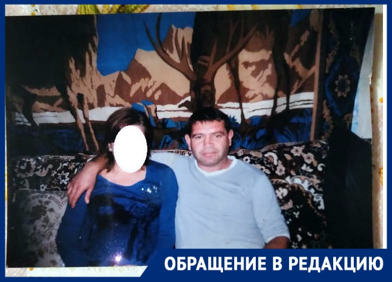 Мужское или женское: астраханец может лишиться жилья из-за любви Мужское или женское: астраханец может лишиться жилья из-за любви