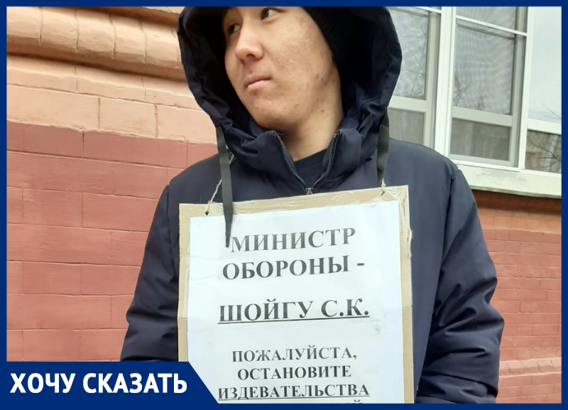 Астраханца с ожогами 70% тела заставляют идти в армию Астраханца с ожогами 70% тела заставляют идти в армию