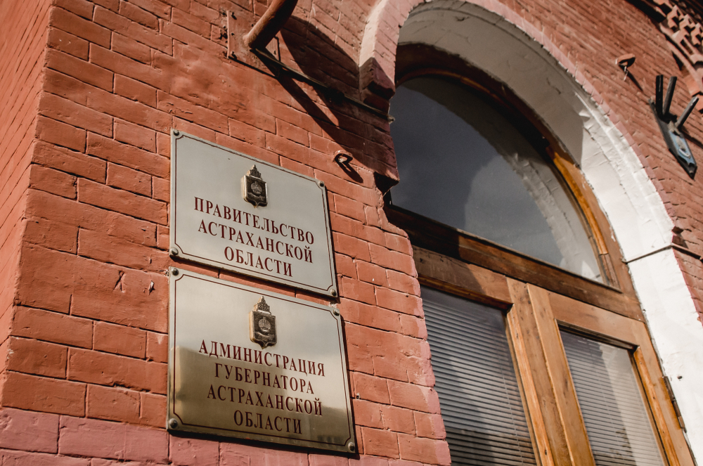 Администрация губернатора: на границе Астрахань-Казахстан все спокойно