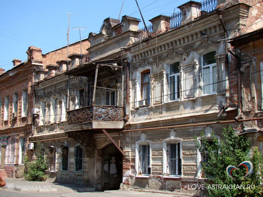 Фото астрахань старые дома