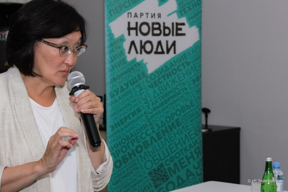 Сардана Авксентьева: «Единственным способом участия в политической жизни страны является голосование»