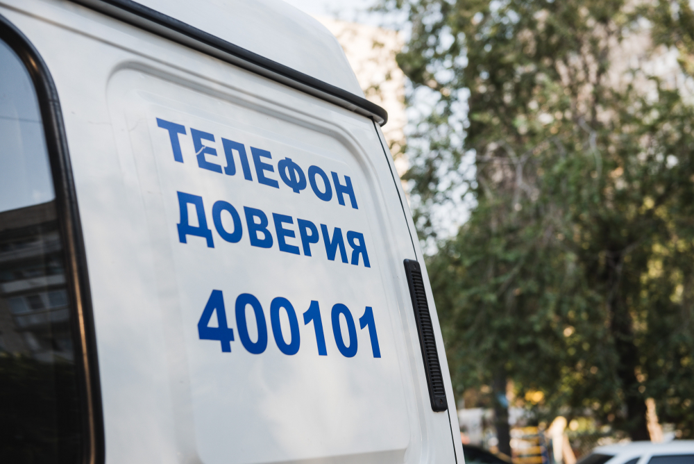 Астраханская полиция опровергла фейк о спасателях на вертолётах