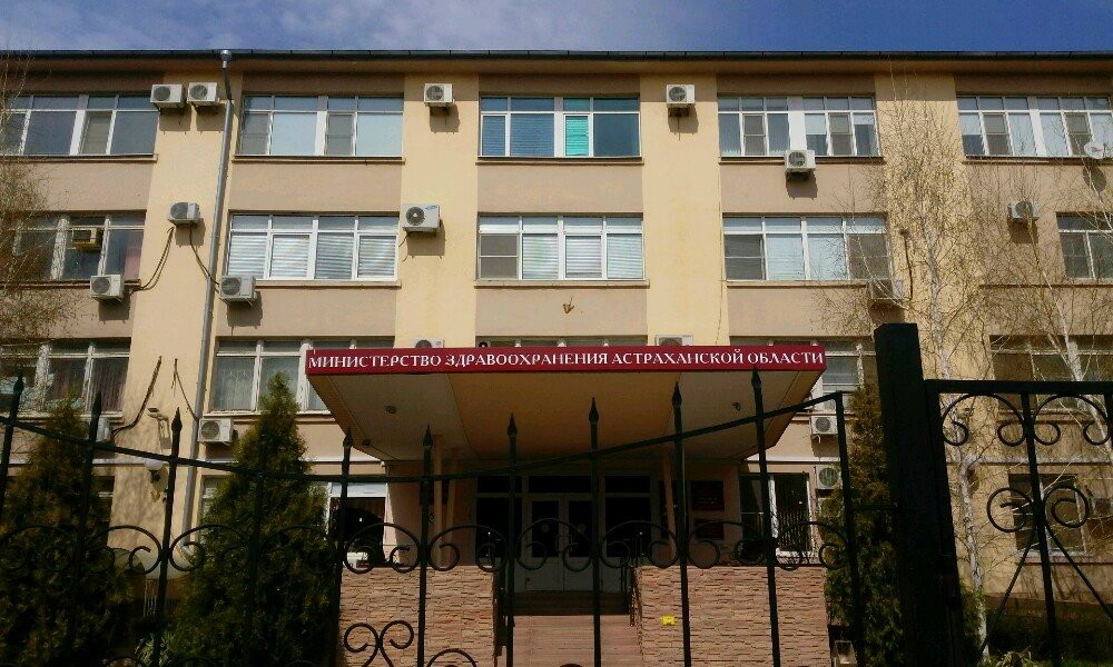 В Астраханской области откроются ещё шесть круглосуточных ковид-центров