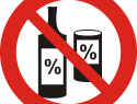 В Астрахани 25 мая ограничат продажу алкоголя 