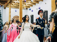 В Астраханском кремле состоялся юбилейный казачий кадетский бал