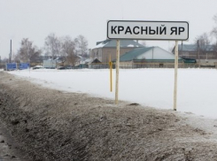 Астраханское село оказалось отрезано от мира