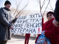 В Астрахани пройдет митинг в поддержку ветеранов