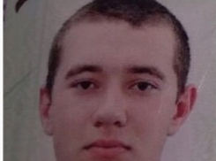 В Астрахани пропал 20-летний парень