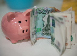 Пенсионеры начали получать единовременные выплаты в размере 10 тысяч рублей 