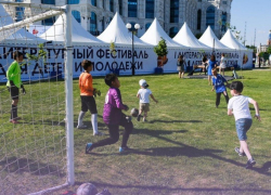 Астраханцев ждет 4 дня спортивной активности