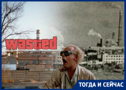 "Made in Astrakhan": как рождались и умирали наши заводы