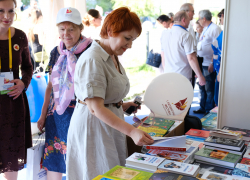 В Астрахани пройдет II Международный литературный фестиваль