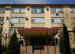 В Астрахани в поликлиниках номер 3 и 8 начался капитальный ремонт