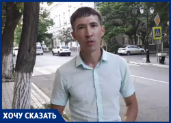Астраханских медиков призвали бороться с произволом местного минздрава