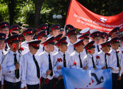 В Астрахани прошла «Линейка памяти и скорби»