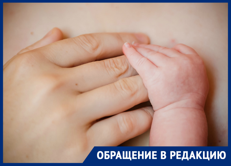 Астраханке предложили выбрать между госпитализацией и 6-дневным сыном