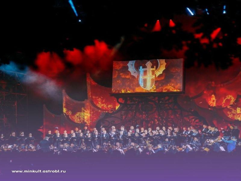 Астраханский театр опера и балета приглашает послушать песни военных лет