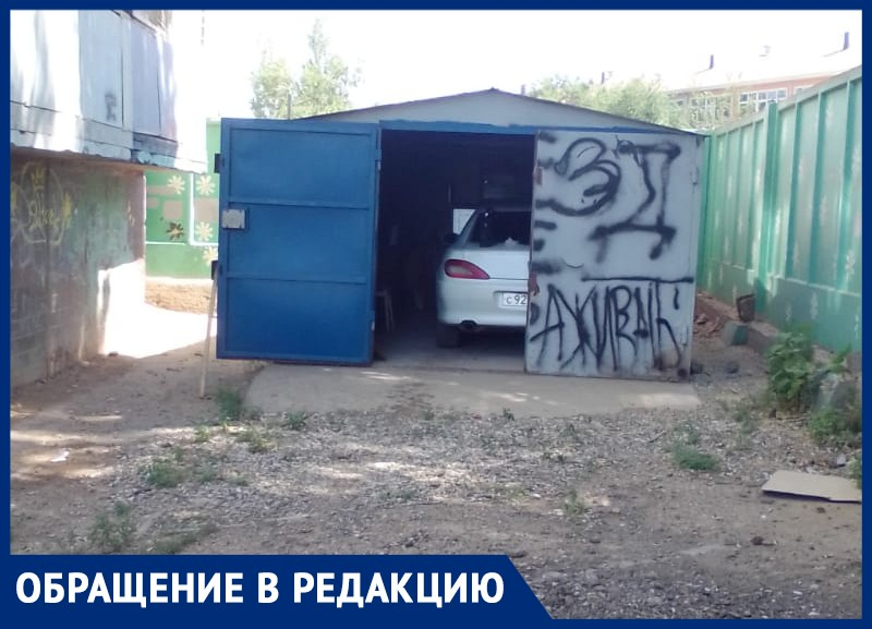 «УК выбрала себя сама и теперь наводит свои порядки»: жители еще двух домов в Астрахани внезапно перешли под крыло другой компании
